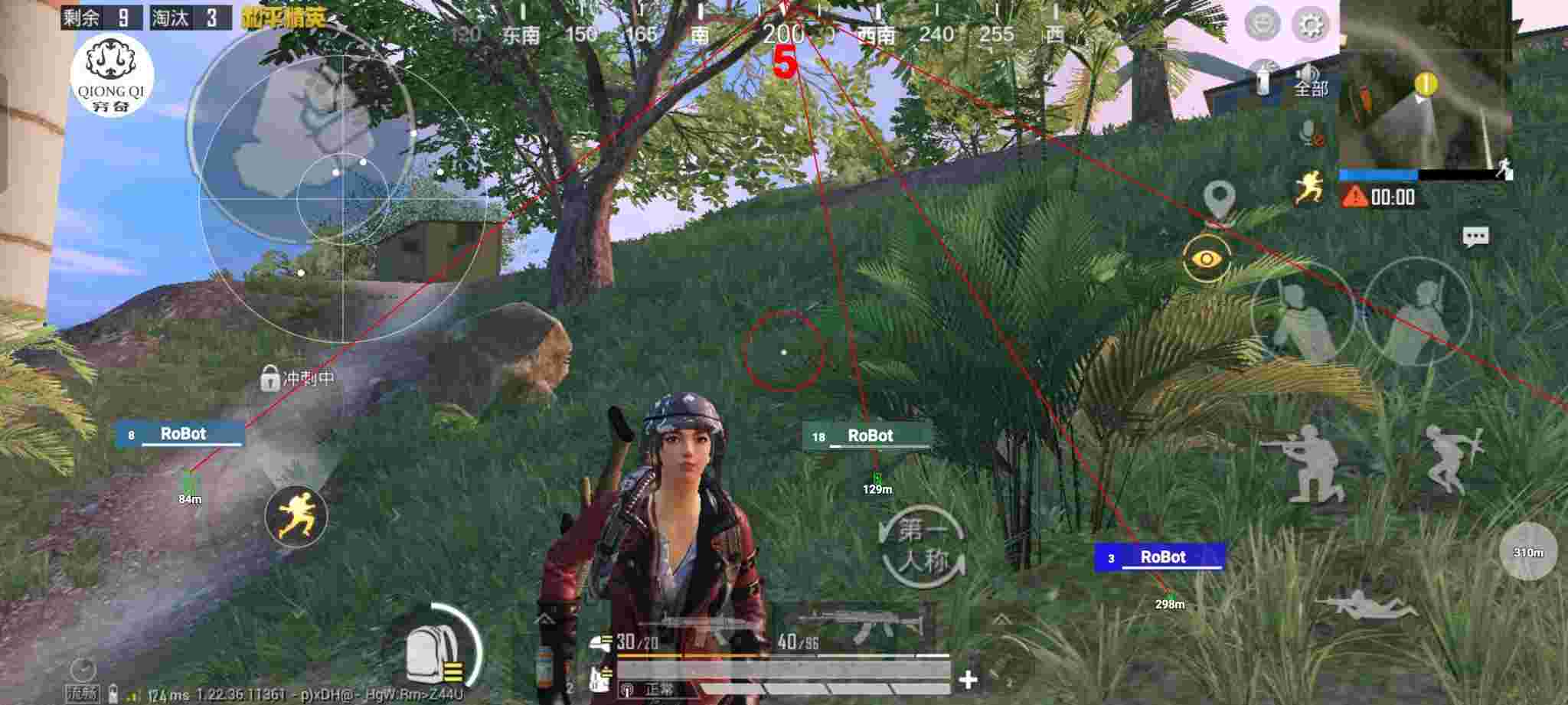 和平精英穷奇直装 - ��ƽ��Ӣ��ҳ��ӳͷ�辅助预览图